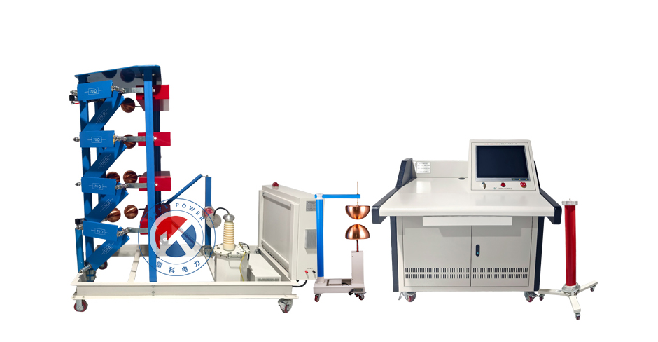 全自動沖擊電壓發生器