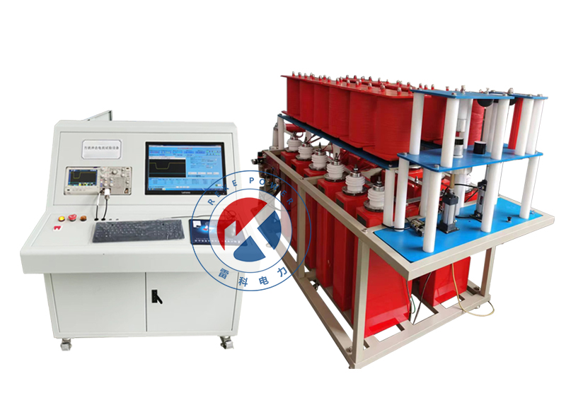REKE-YZ-FB方波沖擊電流試驗設備