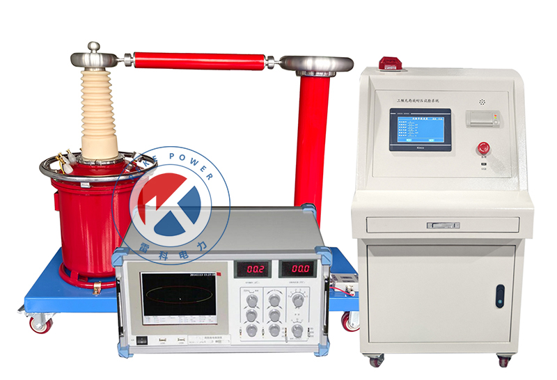 淺談無(wú)局放耐壓試驗(yàn)裝置的配置方案