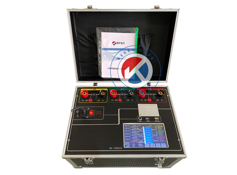 REKE-SH三相回路電阻測試儀