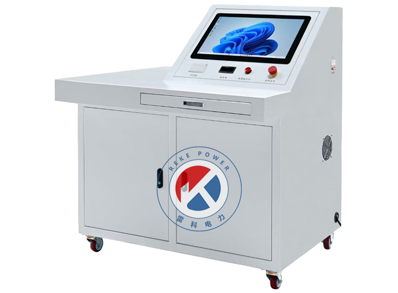 REKE1255系列12kV一二次融合成套設(shè)備檢測(cè)系統(tǒng)